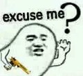 金馆长 搞笑 问号 excuse me