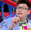 一点 奇葩说