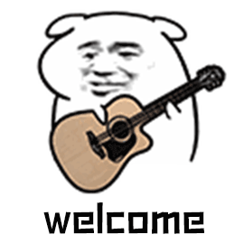 暴漫 欢迎 welcome 开心 弹吉他