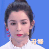 就匠变新家 哈尼 没错 赞