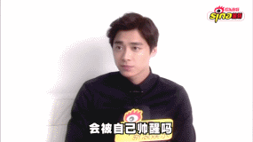 李易峰 男神 采訪 高興