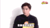 李易峰 男神 采访 高兴
