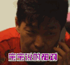宝宝说的都对