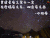 soogif soogif制作 水瓶座 黄岛星座之第十一宫