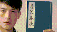 爱情公寓 曾小贤 搞笑