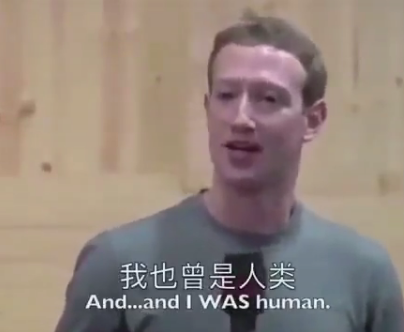 人类 扎克伯格 soogif出品