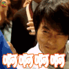 当男人恋爱时 宋承宪 韩泰成 啊啊啊啊 搞怪 soogif soogif出品