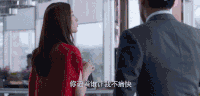 江疏影 美女 完美 性感