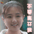 你好旧时光 李兰迪 不要离开我