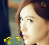 唐嫣 soogif soogif出品 哈？