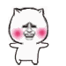 跳舞 扭屁股 搞笑 卡通