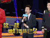 来吧冠军第二季 何炅 这一战她们等待已久
