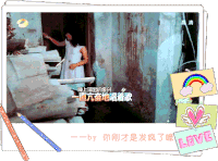 黄磊 多多 可爱 温暖