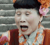 老太太 搞笑 吐气 boom
