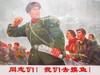 年代 招贴画 宣传画 我们去摸鱼