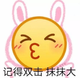 文字表情包 沙雕 大杂烩 魔性 搞笑