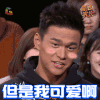 冒犯家族 孙杨 大白杨可爱啊 soogif soogif出品