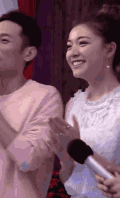快乐大本营 鼓掌 拍手 微笑
