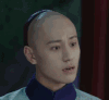 帅哥 古装 大脑门 搞笑 可爱