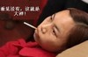 凤姐 大神 搞笑 滑稽