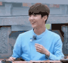 鹿晗 luhan 可爱 哈哈