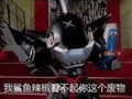 沙雕图 沙雕 沙雕表情包