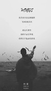 壁纸 手机壁纸 屏保