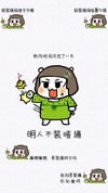 锁屏 锁屏壁纸 手机屏保 壁纸