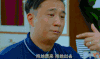 黄磊 明星 影视