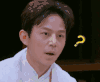 明星大侦探 何炅 疑惑 问号 搞笑