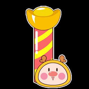 新年GIF表情图_新年动态_新年GIF动图-SOO图片搞笑的喝酒图片