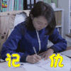南方有乔木 白百何 南乔 记仇 soogif soogif出品