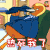 鸭子侦探 热死我了 soogif soogif出品