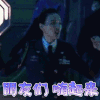 上海堡垒 林澜 舒淇 朋友们嗨起来 搞怪