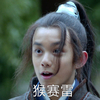琅琊榜 吴磊 明星 猴赛雷
