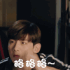 荣耀乒乓 白敬亭 略略略 吐舌 搞怪 逗