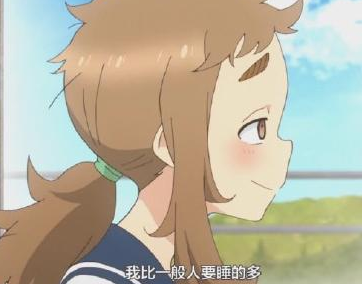 大杂烩 搞笑 逗 魔性 文字表情包