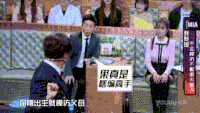 火星情报局 杨迪 薛之谦 郭雪芙 汪涵 搞笑 真人秀