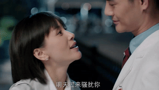 王子文 王凯 欢乐颂 开心 kiss