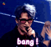 soogif soogif出品 水晶男孩 金在德 bang