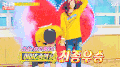 RUNNINGMAN