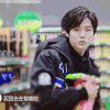 明星 鹿晗 超市 购物