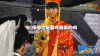 王俊凯 小队长 可爱 男神 偶像