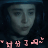 范冰冰 冰冰 美女 明星