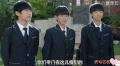 明星爱豆 tfboys 小别离 乖巧 三小只 帅气 好朋友