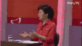 手舞足蹈 朴槿惠 讲话 红衬衫