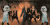 dance gif