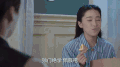 麻雀 李易峰 电视剧 明星