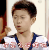 soogif soogif出品 家有儿女 刘星 张一山 你怎么这样啊 生气 委屈