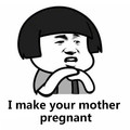 蘑菇头 lmakeyourmotherpregnant 斗图 搞笑 扮鬼脸